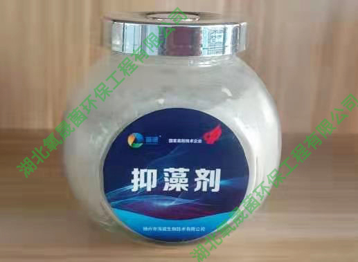 垂直流湿地填料 厂家讲述为使污水达到再次使用的水质净化的过程